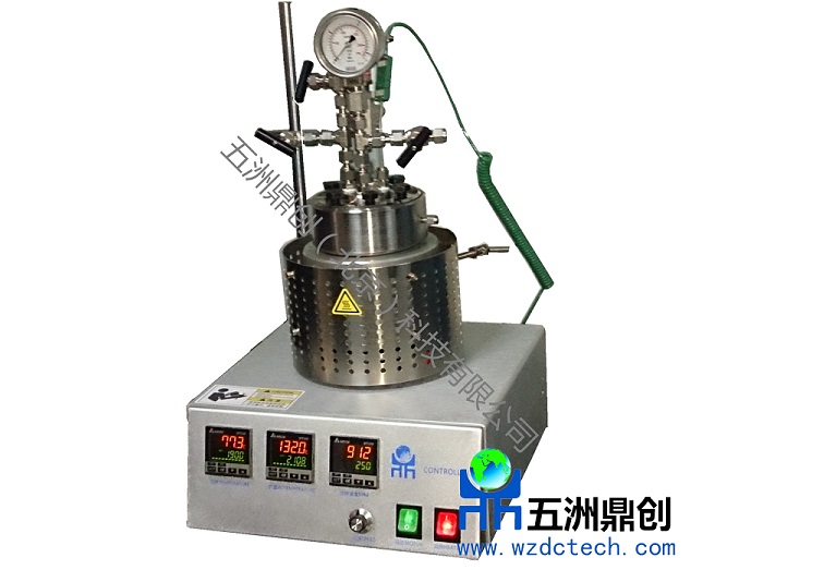 磁力攪拌反應釜