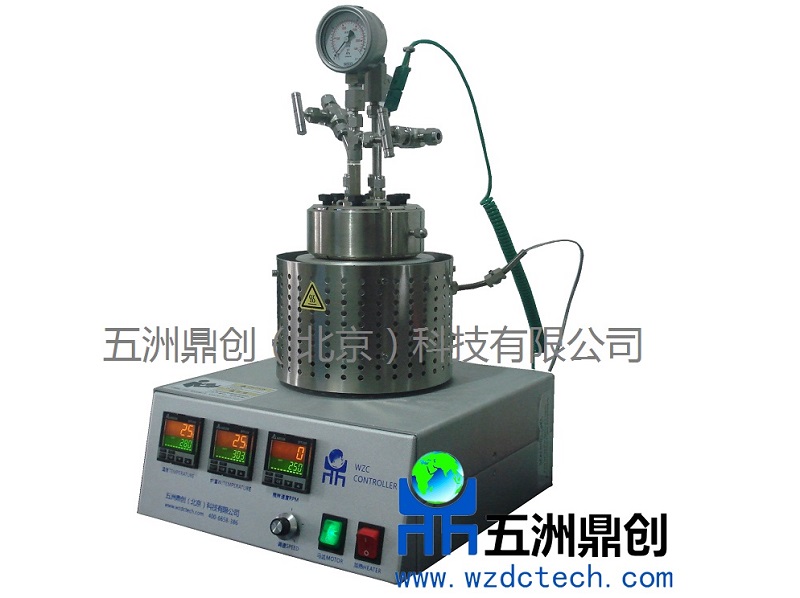 WZC系列磁力攪拌反應釜/攪拌反應釜