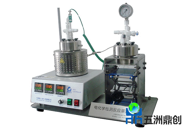 -D系列電化學反應釜